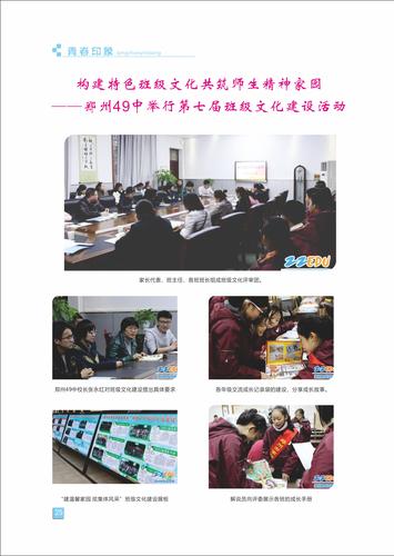 页码 (25) 页码 (25)